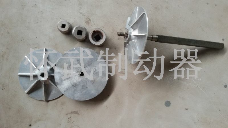 YT1推動器葉輪、方軸、滑道